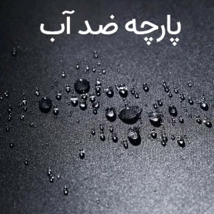 موس پد گیمینگ بلادی Bloody ابعاد ۳۱*۲۴ سانت (غیر اصل)
