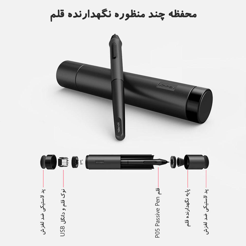 قلم نوری اکس پی.پن مدل XP-PEN Deco 03 new (۱۲ماه گارانتی اصلی) - Image 4