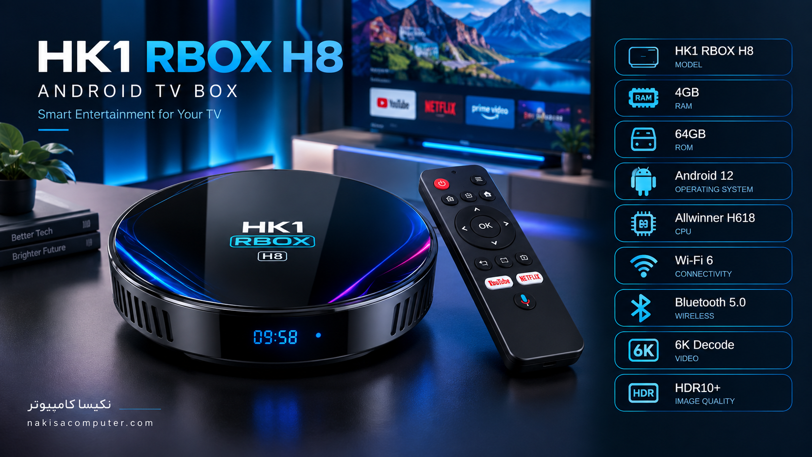 اندروید باکس HK1 RBOX H8 4GB 64GB + هدیه ویژه - Image 2