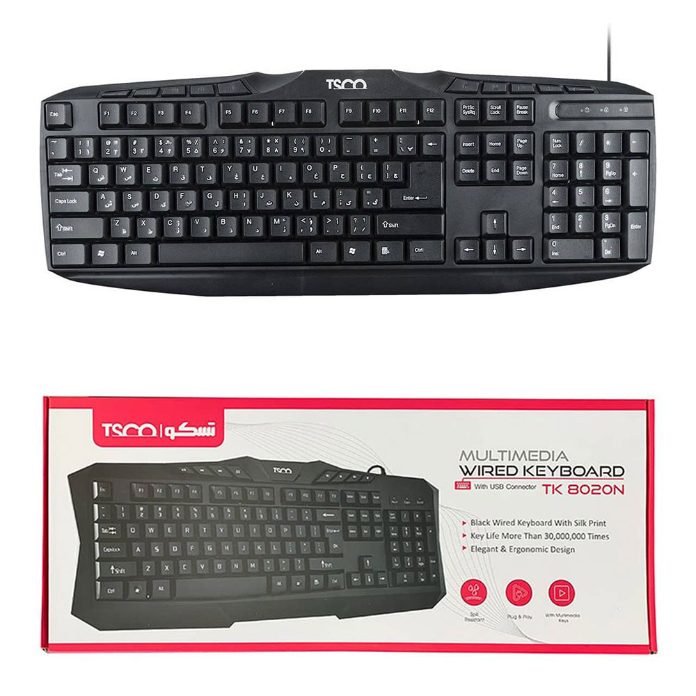 کیبورد تسکو TESCO TK 8020 - Image 2