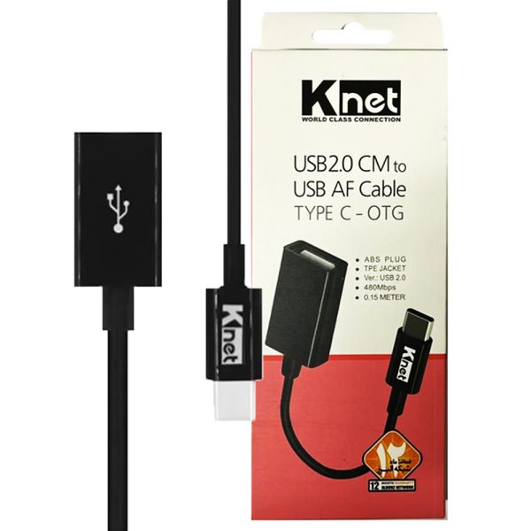 تبدیل OTG تایپ سی به USB  کی نت K-NET - Image 2