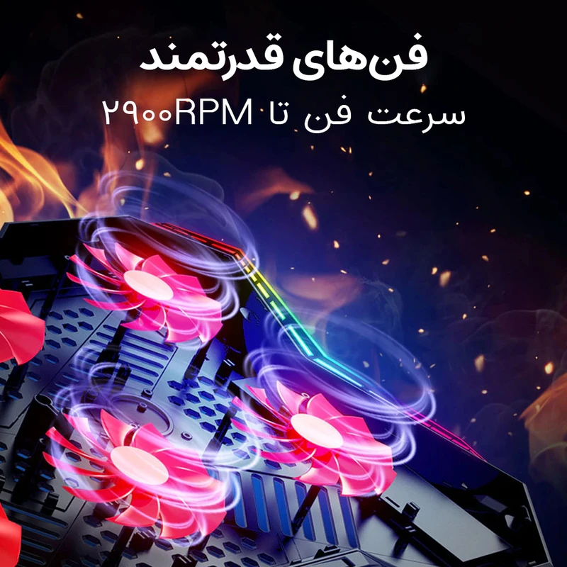 کول پد لپ تاپ کول کلد COOLCOLD K40 - Image 3