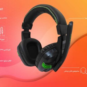 هدست مخصوص بازی تسکو TESCO TH 5127