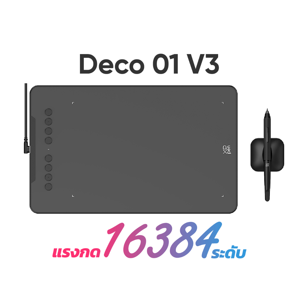 قلم نوری ایکس پی پن مدل XP-Pen Deco 01 V3 (۱۲ ماه گارانتی نمایندگی رسمی در ایران) - Image 4